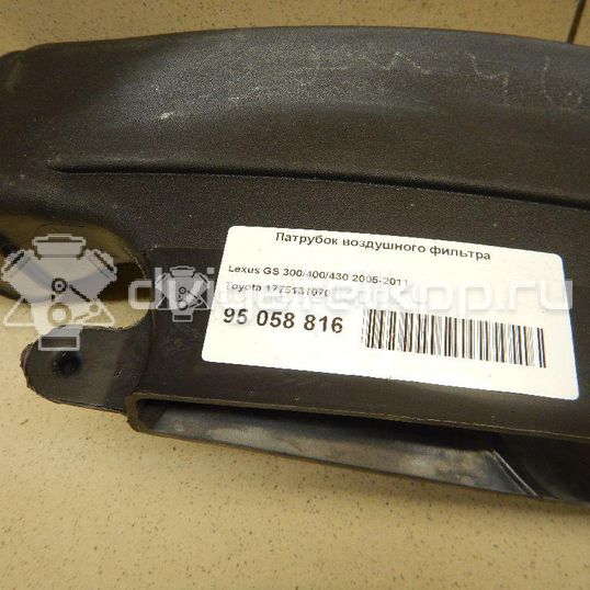 Фото Патрубок воздушного фильтра для двигателя 3GR-FSE для Lexus / Toyota 231-249 л.с 24V 3.0 л бензин 1775131070