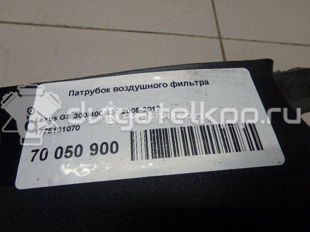 Фото Патрубок воздушного фильтра для двигателя 3GR-FSE для Lexus / Toyota 231-249 л.с 24V 3.0 л бензин 1775131070 {forloop.counter}}