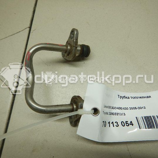 Фото Трубка топливная для двигателя 2GR-FSE для Lexus / Toyota 258-345 л.с 24V 3.5 л бензин 2380331013