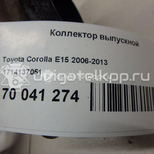 Фото Коллектор выпускной  1714137051 для Toyota Auris