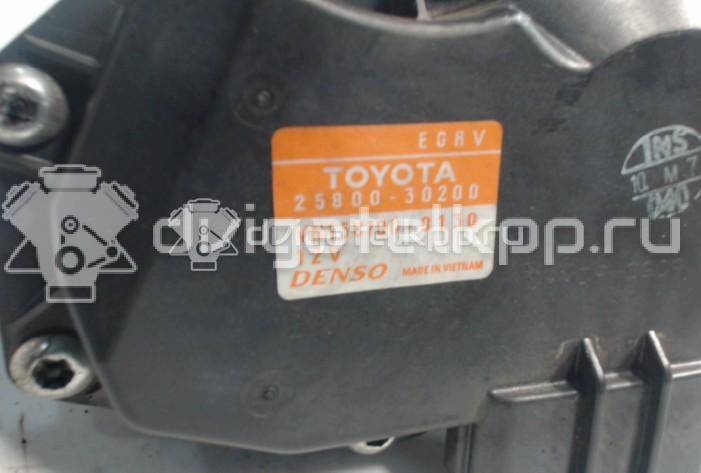 Фото Клапан рециркуляции выхлопных газов  2580030200 для Toyota Dyna / Land Cruiser / Hiace / Hilux / Toyo Ace C Y2 {forloop.counter}}