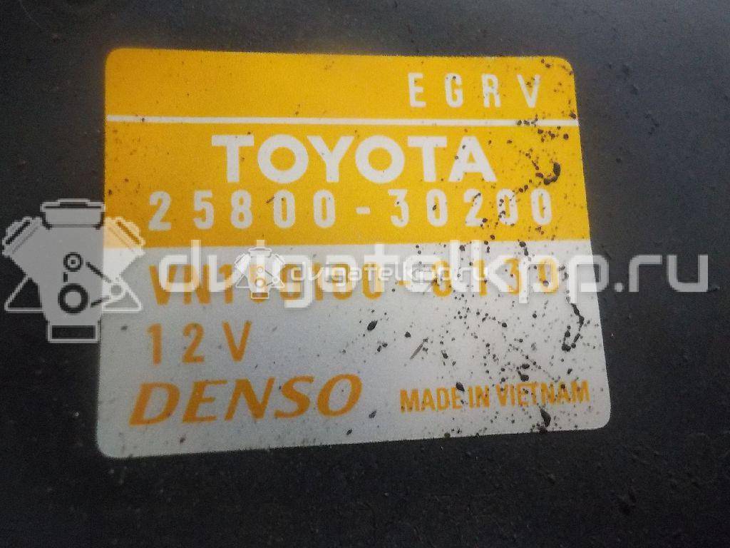 Фото Клапан рециркуляции выхлопных газов  2580030200 для toyota Land Cruiser (150)-Prado {forloop.counter}}