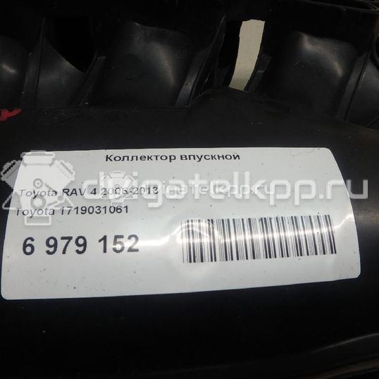 Фото Коллектор впускной для двигателя 2GR-FE для Lotus / Lexus / Toyota / Toyota (Gac) 249-299 л.с 24V 3.5 л бензин 1719031061