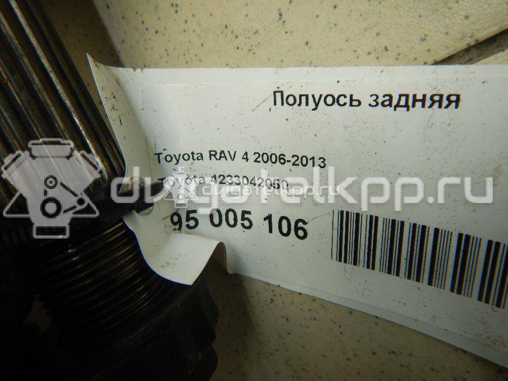 Фото Полуось задняя  4233042050 для Toyota Rav 4 {forloop.counter}}