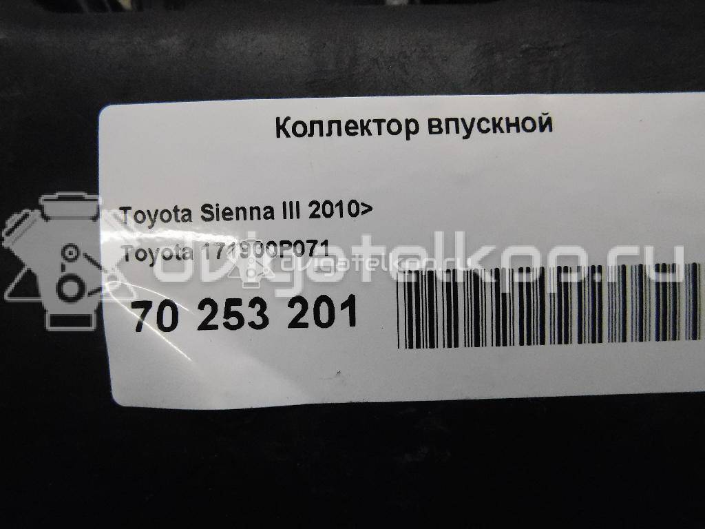 Фото Коллектор впускной  171900p071 для Lotus / Lexus / Toyota / Toyota (Gac) {forloop.counter}}