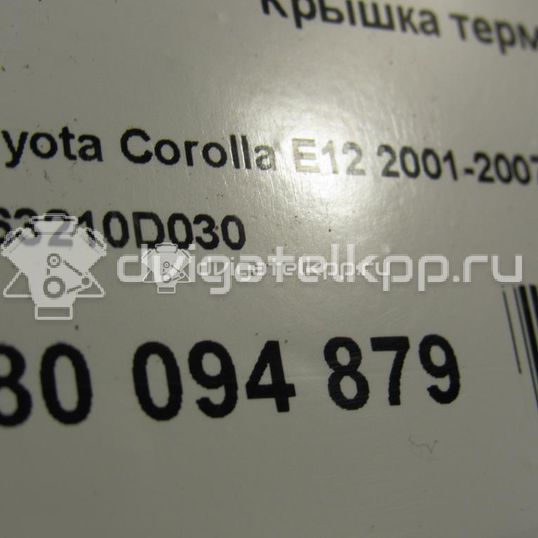 Фото Крышка термостата  163210D030 для toyota CorollaVerso