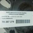 Фото Контрактная (б/у) АКПП для Lexus / Toyota 211-234 л.с 24V 3.3 л 3MZ-FE бензин 3050048150 {forloop.counter}}