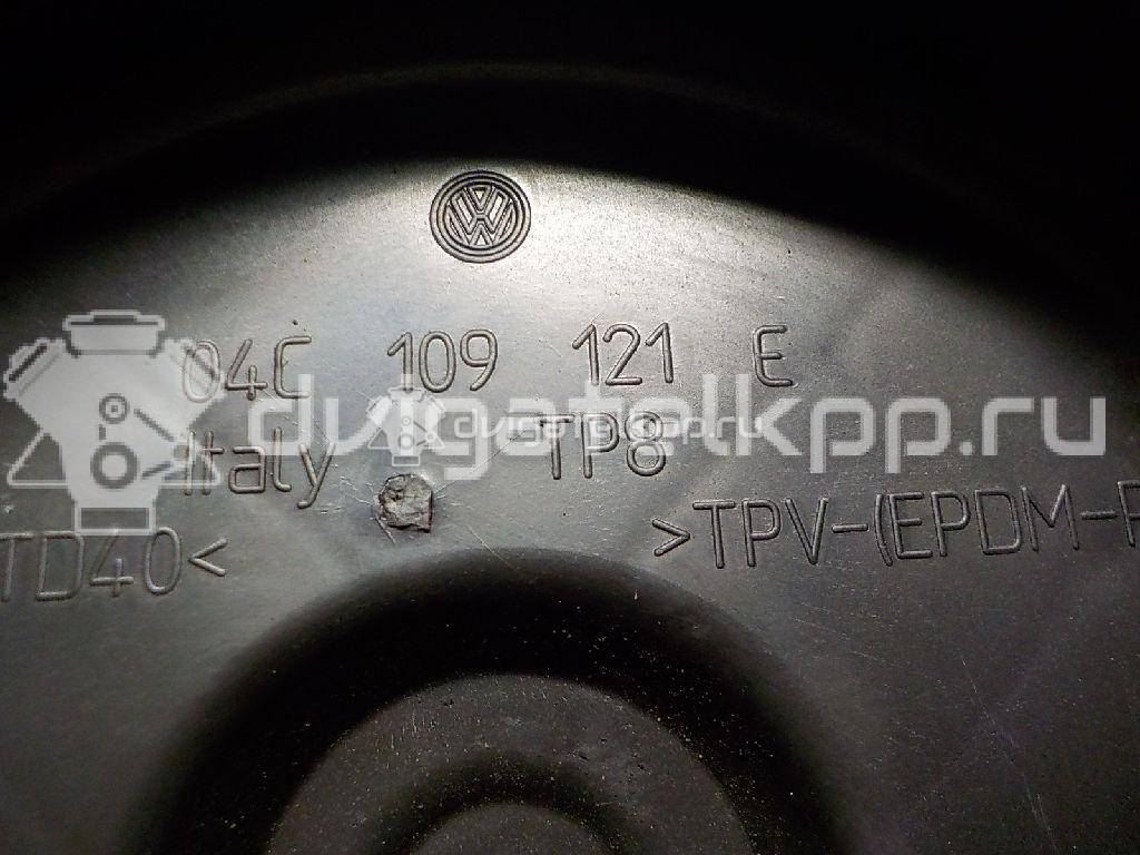 Фото Кожух ремня ГРМ  04c109121e для audi A1 {forloop.counter}}