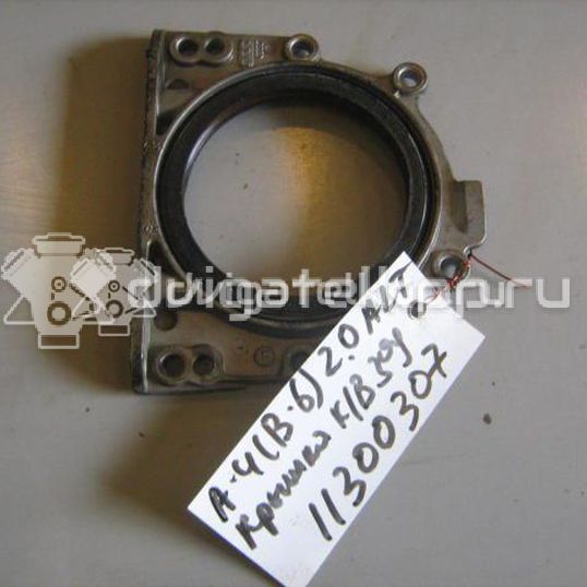 Фото Крышка коленвала задняя  06B103171D для Audi A3 / A4