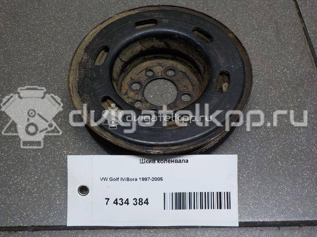 Фото Шкив коленвала  06a105243e для Audi A4 / A6 / A3 / Tt / Coupe {forloop.counter}}