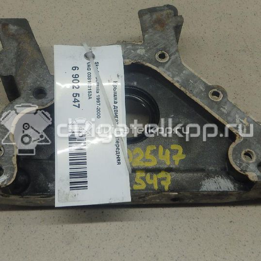 Фото Крышка двигателя передняя  038103153A для audi A3 (8L1)