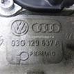 Фото Клапан рециркуляции выхлопных газов  03g131501n для Audi A3 / 80 {forloop.counter}}