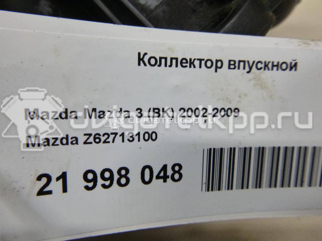 Фото Коллектор впускной для двигателя FE (16V) для Mazda / Kia 140-148 л.с 16V 2.0 л Супер-бензин (95) неэтилированный Z62713100 {forloop.counter}}