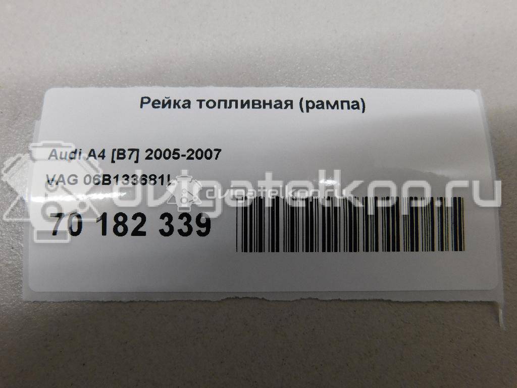 Фото Рейка топливная (рампа)  06B133681L для Audi A4 / A6 {forloop.counter}}