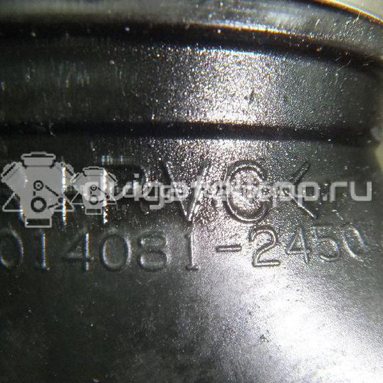 Фото Патрубок воздушного фильтра для двигателя B3 (16V) для Mazda Demio Dw / 121 / 323 53-73 л.с 16V 1.3 л бензин