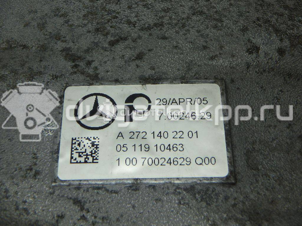 Фото Коллектор впускной для двигателя M 272.964 (M272 E35) для Mercedes-Benz Cls / E-Class 272 л.с 24V 3.5 л бензин 2721402401 {forloop.counter}}