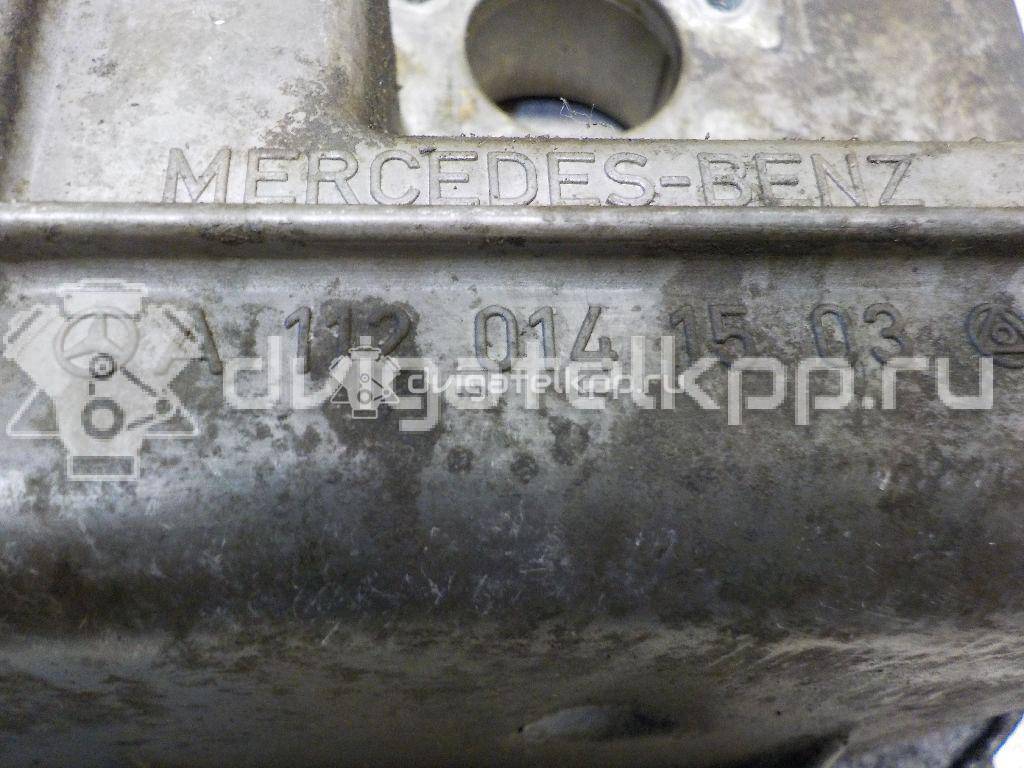 Фото Поддон масляный двигателя для двигателя M 112.976 (M 112 E37) для Mercedes-Benz Viano W639 / Vito 224-231 л.с 18V 3.7 л бензин 1120101628 {forloop.counter}}