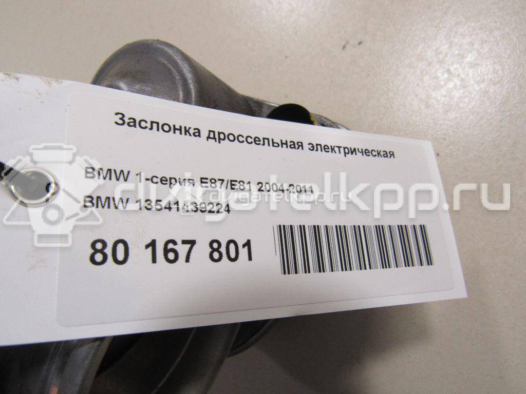 Фото Заслонка дроссельная электрическая  13541439224 для Bmw 1 / 3 {forloop.counter}}