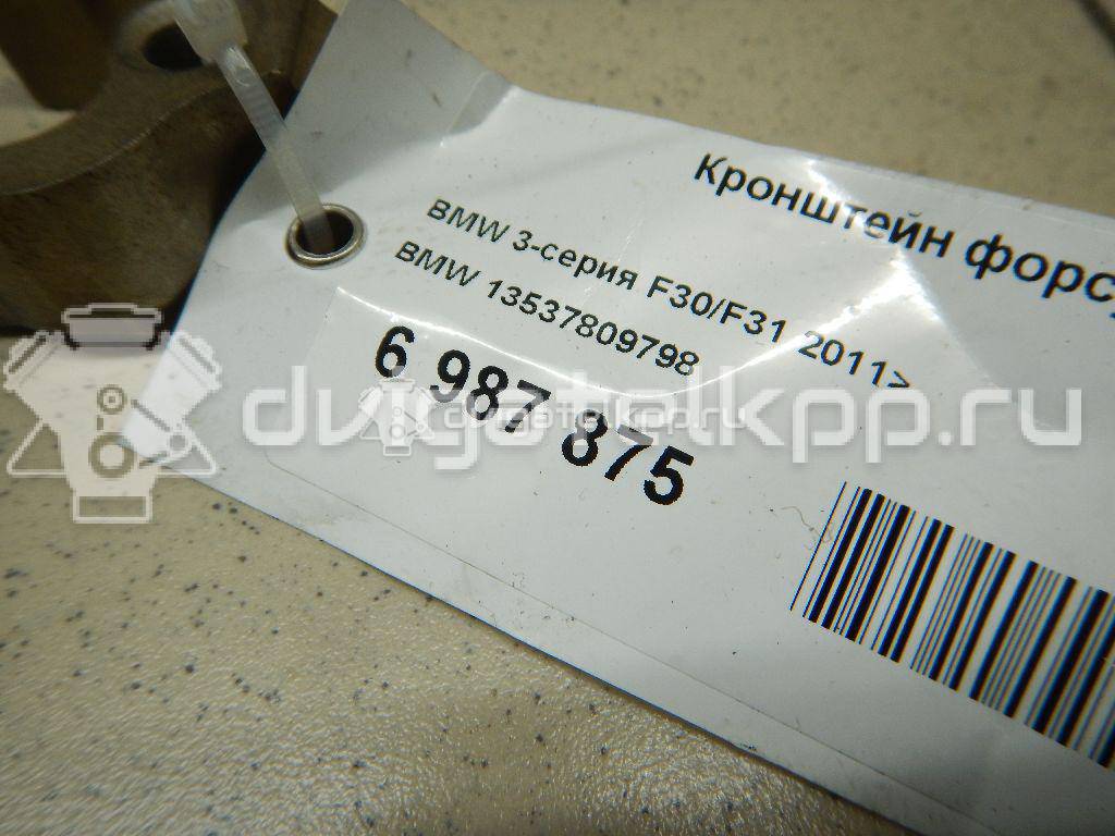 Фото Кронштейн форсунки  13537809798 для bmw 1-серия E87/E81 {forloop.counter}}