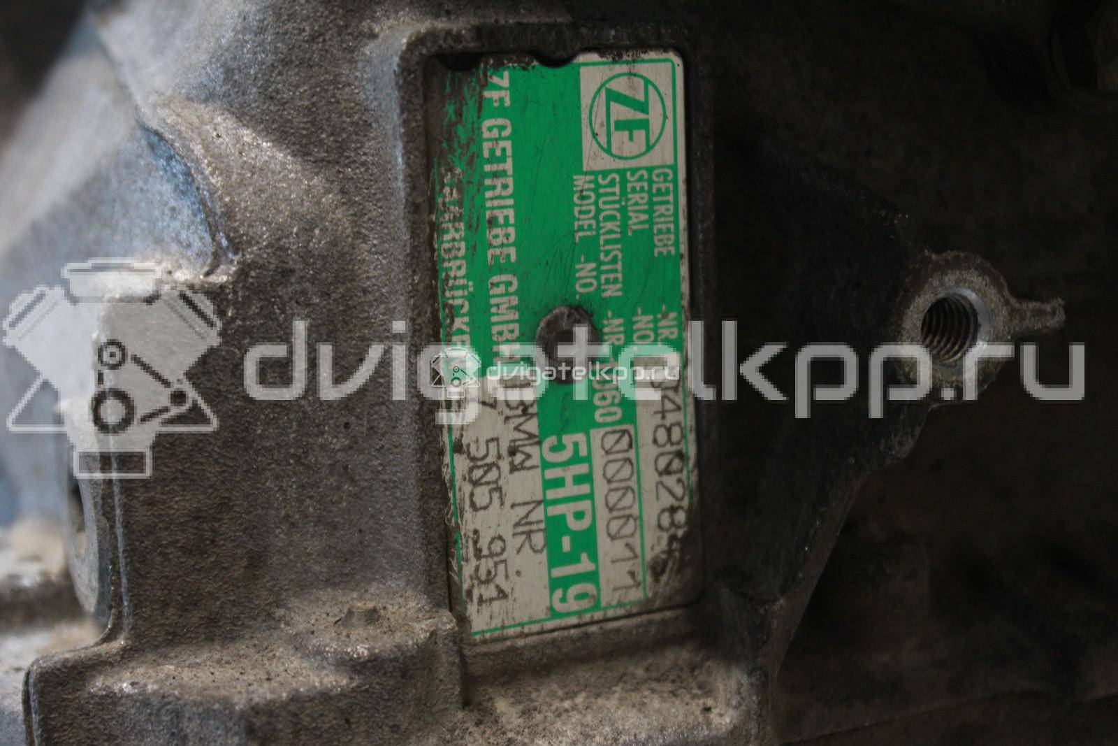 Фото Контрактная (б/у) АКПП для Bmw / Bmw (Brilliance) 186-192 л.с 24V 2.5 л M54 B25 (256S5) бензин {forloop.counter}}