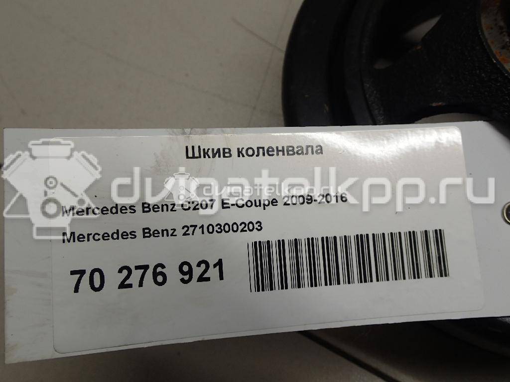 Фото Шкив коленвала  2710300203 для mercedes benz R172 SLK {forloop.counter}}