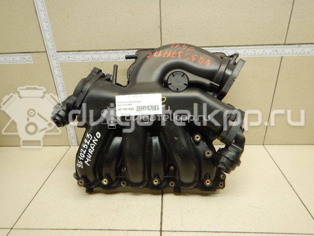 Фото Коллектор впускной для двигателя VQ35DE для Infiniti / Mitsuoka / Isuzu / Nissan / Nissan (Dongfeng) 231-310 л.с 24V 3.5 л бензин 14010JP00A {forloop.counter}}