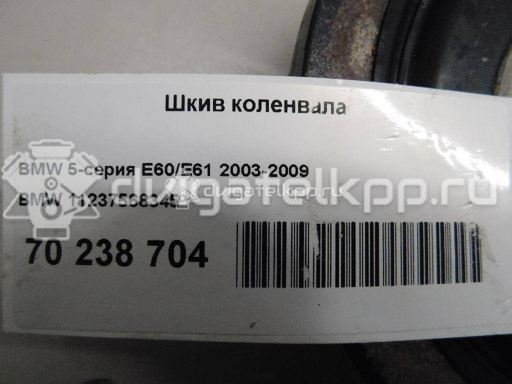 Фото Шкив коленвала  11237568345 для Bmw 5 / 6 / 7 / X5 {forloop.counter}}