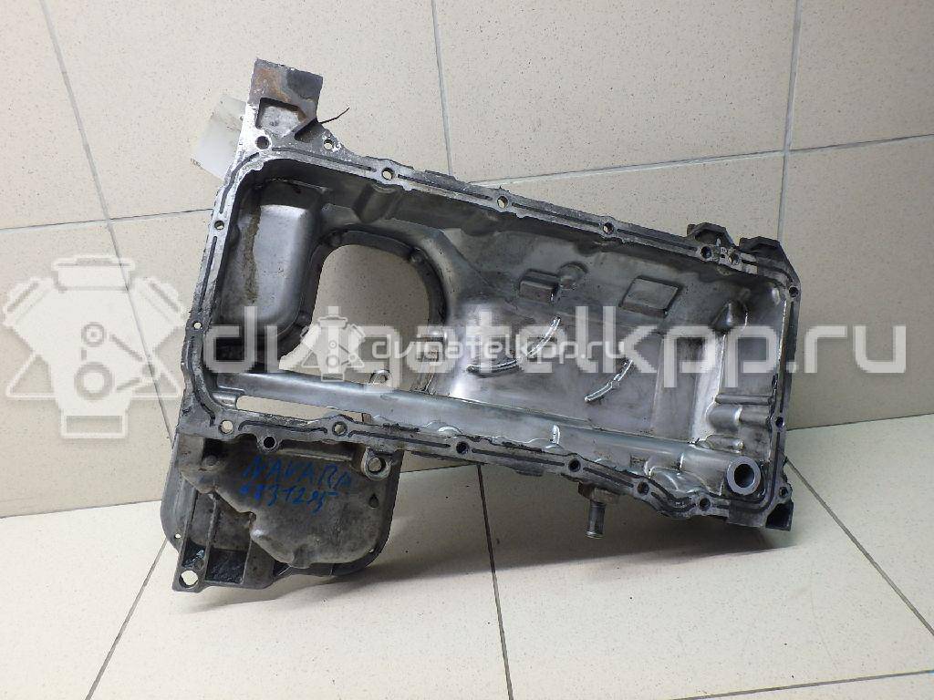 Фото Поддон масляный двигателя для двигателя YD25DDTi для Nissan Bassara / Nv350 E26 / Serena / Sani / Presage 100-190 л.с 16V 2.5 л Дизельное топливо 11110EB30A {forloop.counter}}