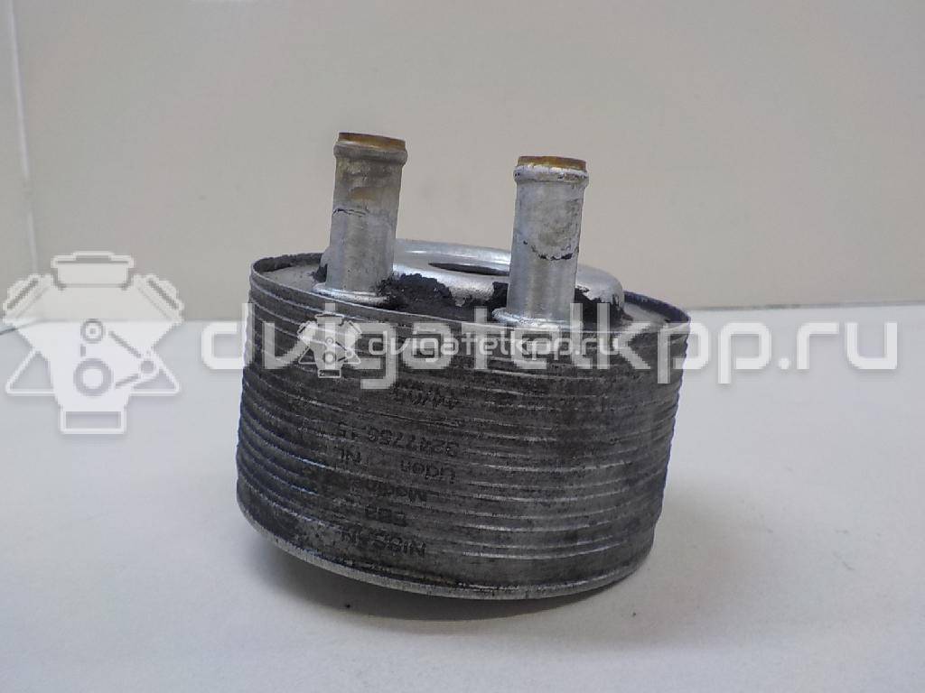 Фото Радиатор масляный для двигателя YD25DDTi для Nissan Bassara / Nv350 E26 / Serena / Sani / Presage 100-190 л.с 16V 2.5 л Дизельное топливо 21305EB300 {forloop.counter}}