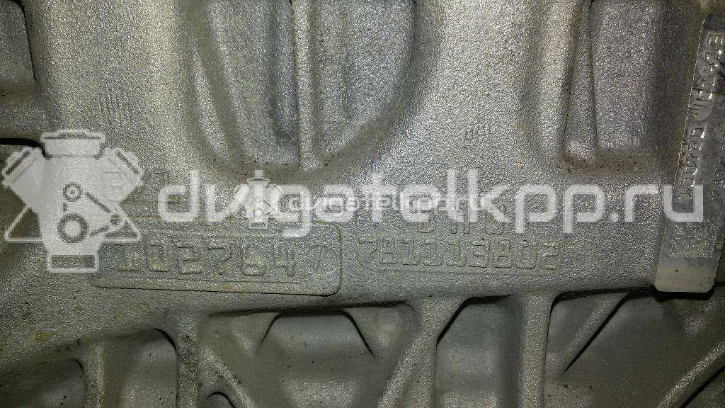 Фото Контрактный (б/у) двигатель N47 D20 C для Bmw 3 / 5 / 1 / 4 / X3 214 л.с 16V 2.0 л Дизельное топливо {forloop.counter}}