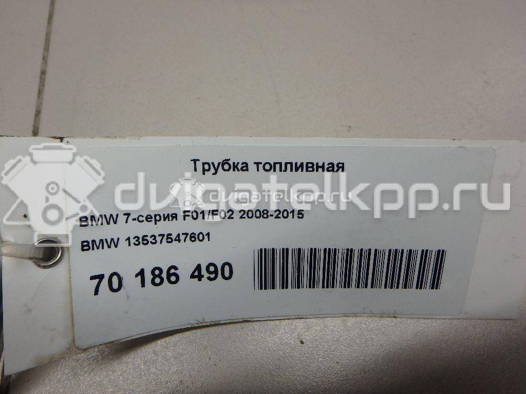 Фото Трубка топливная  13537547601 для Bmw / Alpina / Wiesmann {forloop.counter}}