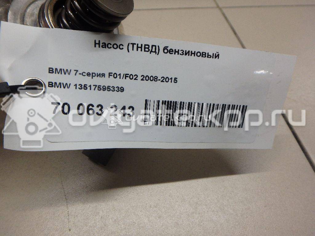 Фото Насос (ТНВД) бензиновый  13517595339 для bmw 5-серия F10/F11 {forloop.counter}}