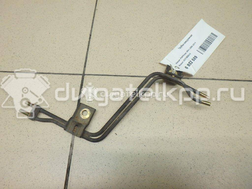 Фото Трубка вакуумная для двигателя YD25DDTi для Nissan Bassara / Nv350 E26 / Serena / Sani / Presage 100-190 л.с 16V 2.5 л Дизельное топливо 22310EB310 {forloop.counter}}