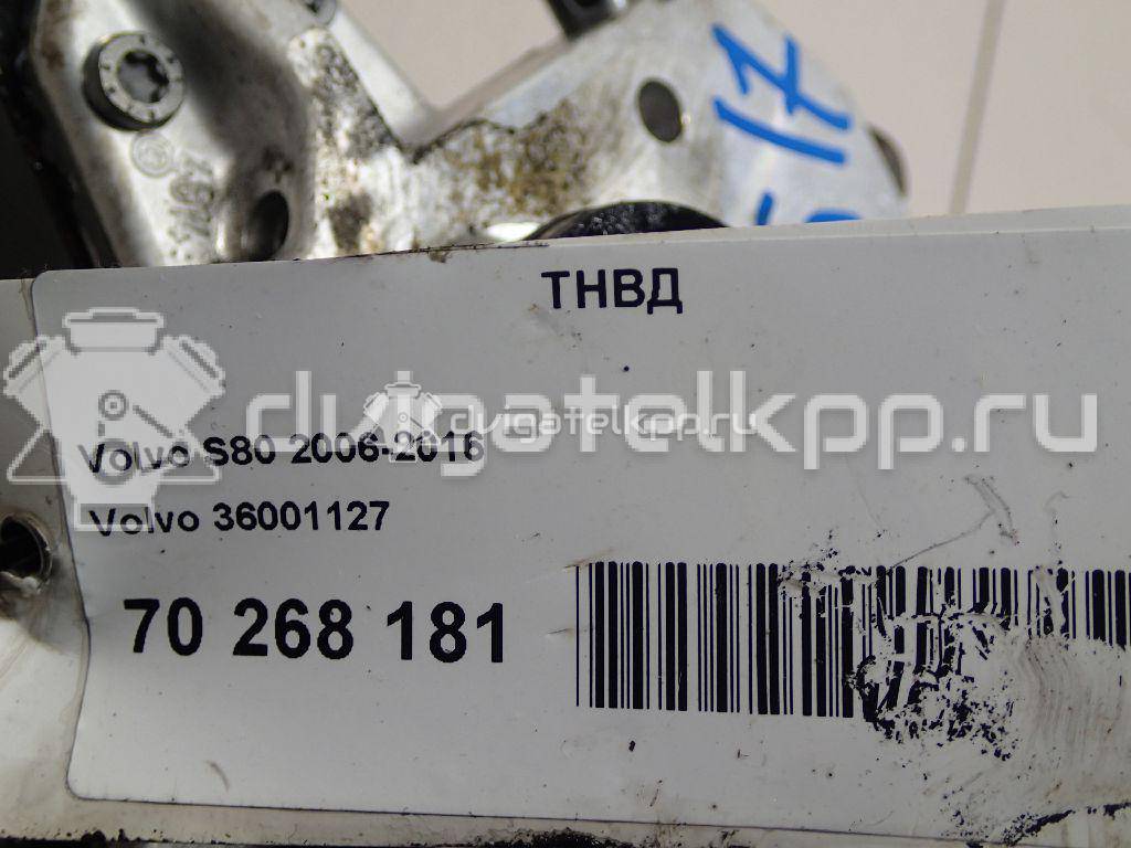 Фото ТНВД  36001127 для Volvo V50 Mw / C70 / V70 / C30 / S40 {forloop.counter}}