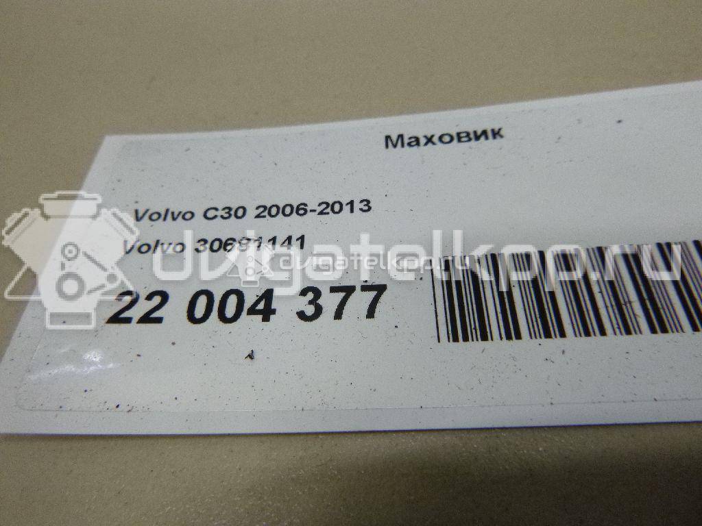 Фото Маховик  30681141 для Volvo C30 / V50 Mw / S40 {forloop.counter}}