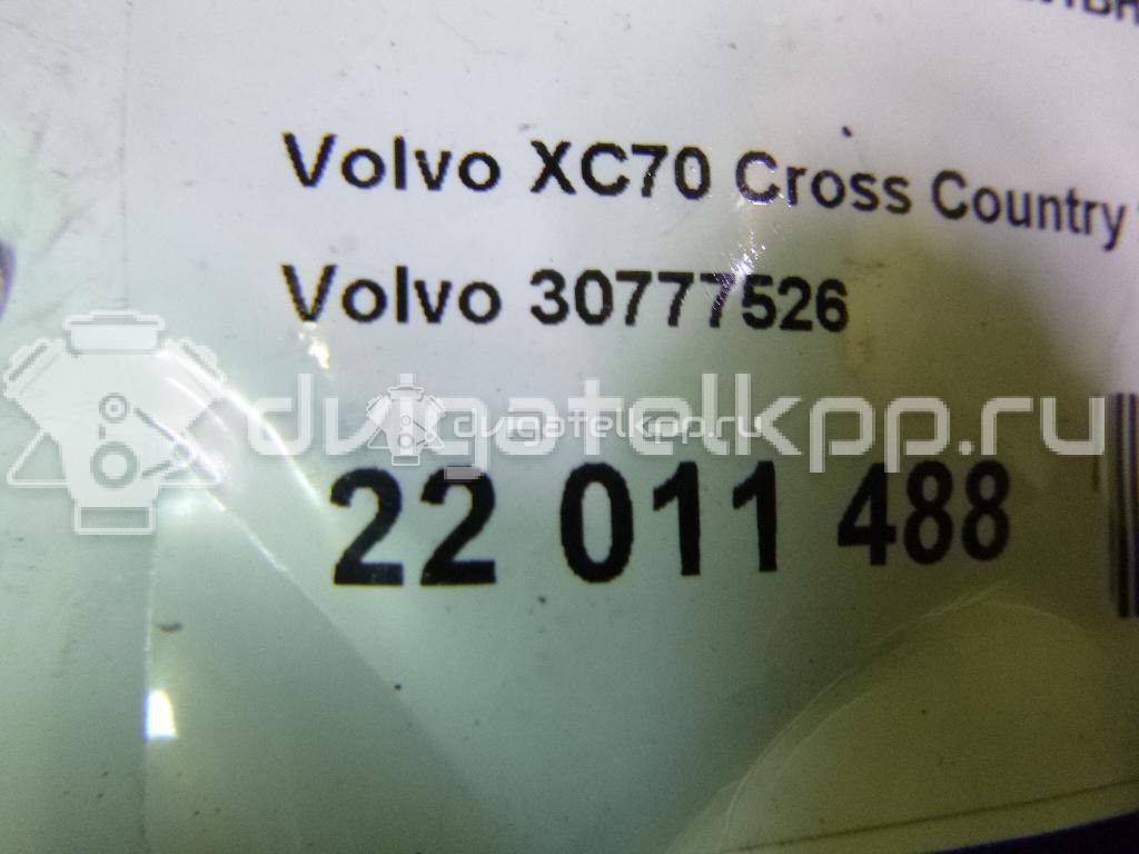 Фото Форсунка дизельная электрическая  30777526 для Volvo C70 / V70 / Xc60 / S80 / Xc70 {forloop.counter}}