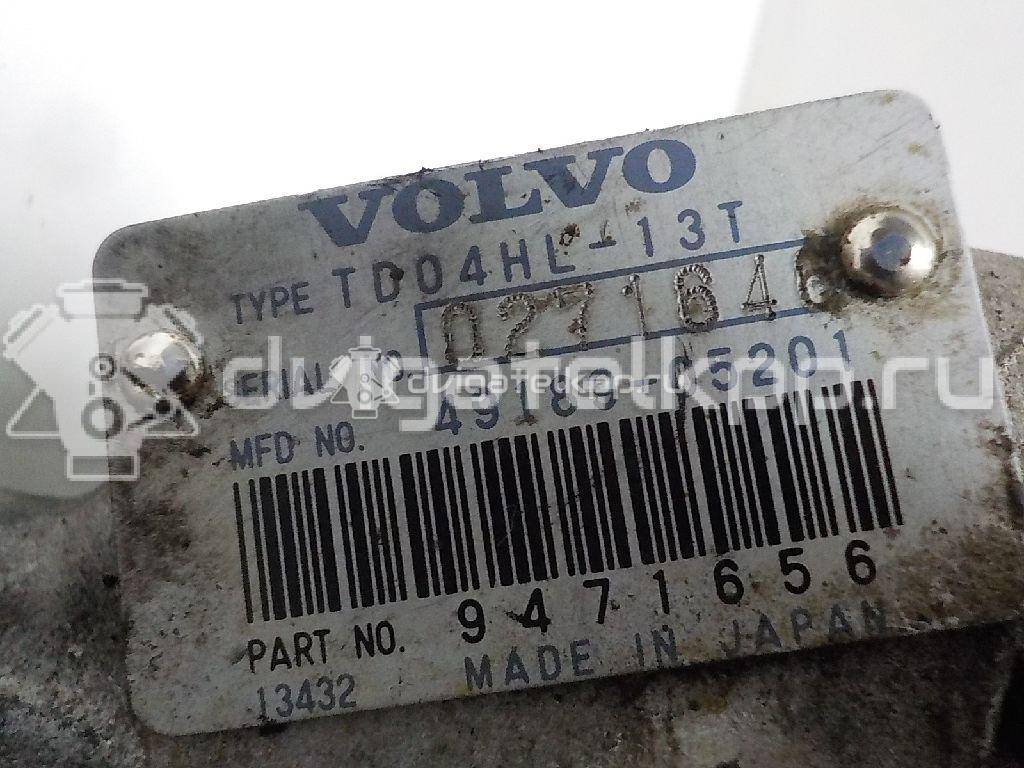 Фото Турбокомпрессор (турбина)  9471656 для Volvo S70 Ls / C70 / V70 / S60 / S80 {forloop.counter}}