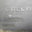 Фото Сапун  8692211 для volvo C70 {forloop.counter}}