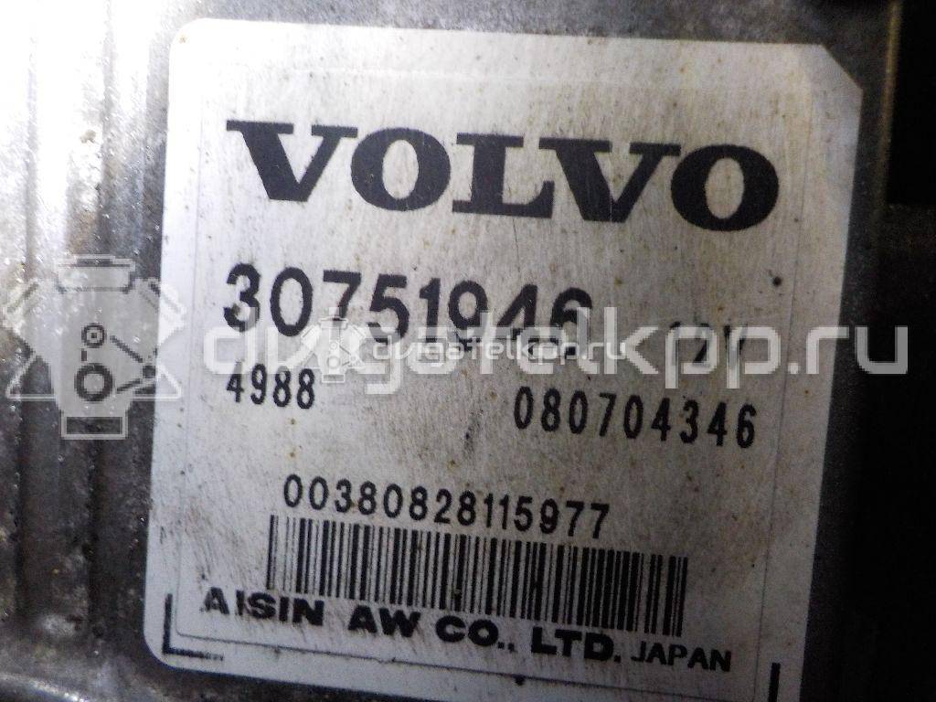 Фото Контрактная (б/у) АКПП для volvo V70  V    36050325 {forloop.counter}}