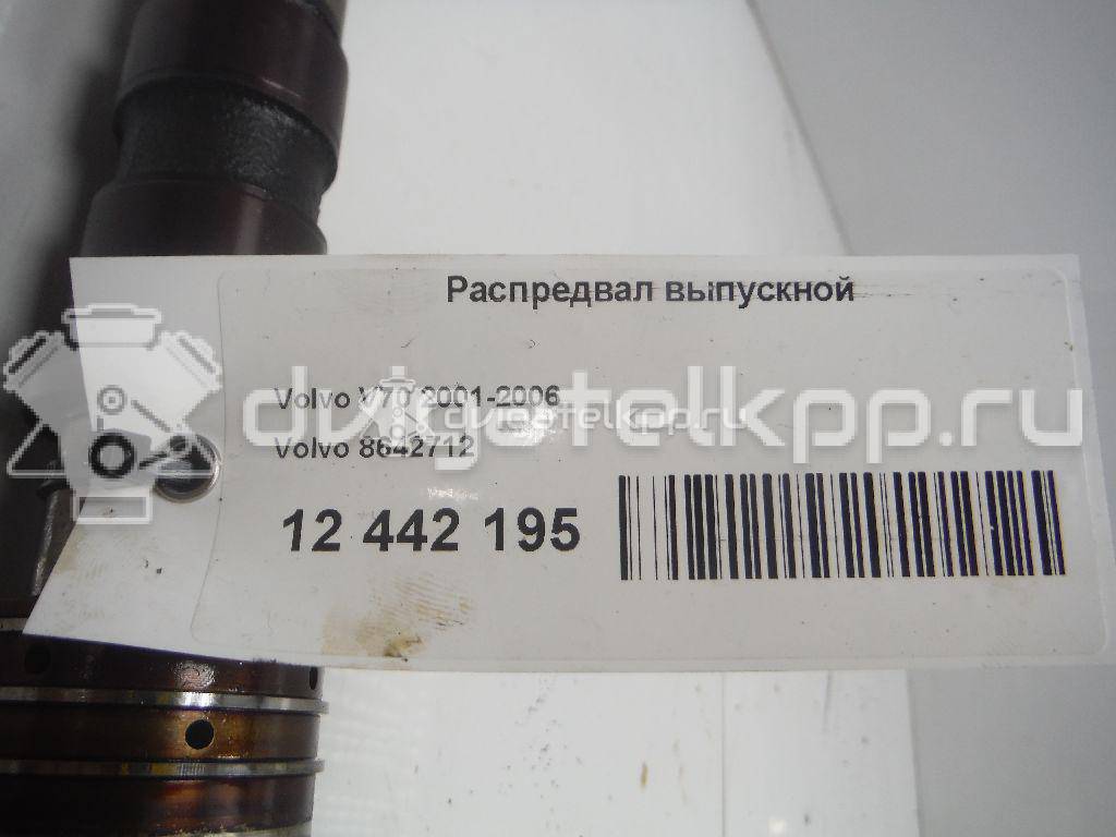 Фото Распредвал выпускной  8642712 для Volvo S70 Ls / V70 / 850 / S60 / S80 {forloop.counter}}