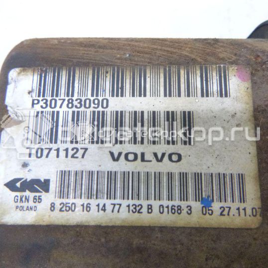 Фото Полуось передняя левая  8252040 для Volvo V70 / Xc70 / S60