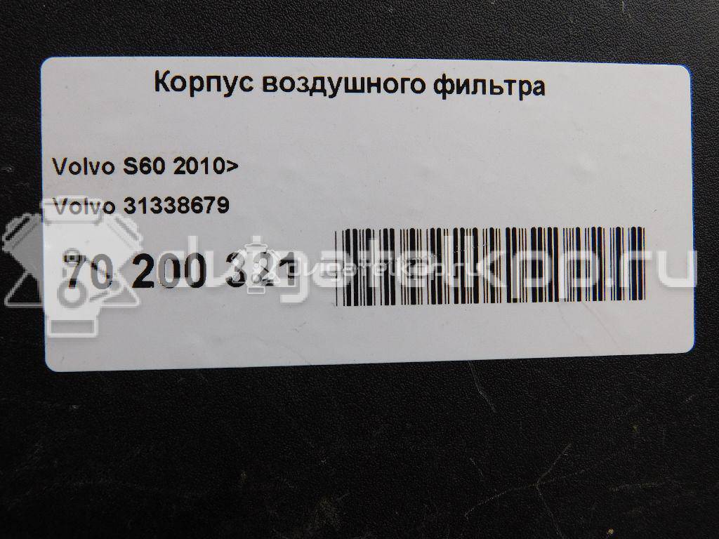 Фото Корпус воздушного фильтра  31338679 для Volvo V70 / V60 / S60 / S80 / V40 {forloop.counter}}