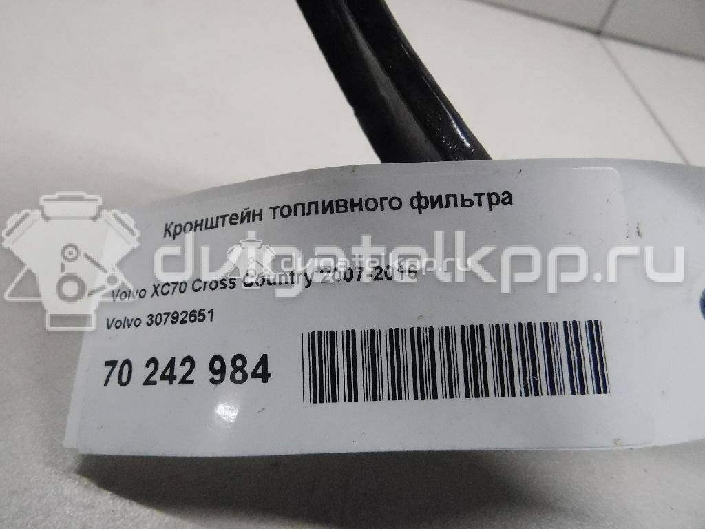 Фото Кронштейн топливного фильтра  30792651 для Volvo V70 / V60 / Xc60 / S60 / S80 {forloop.counter}}