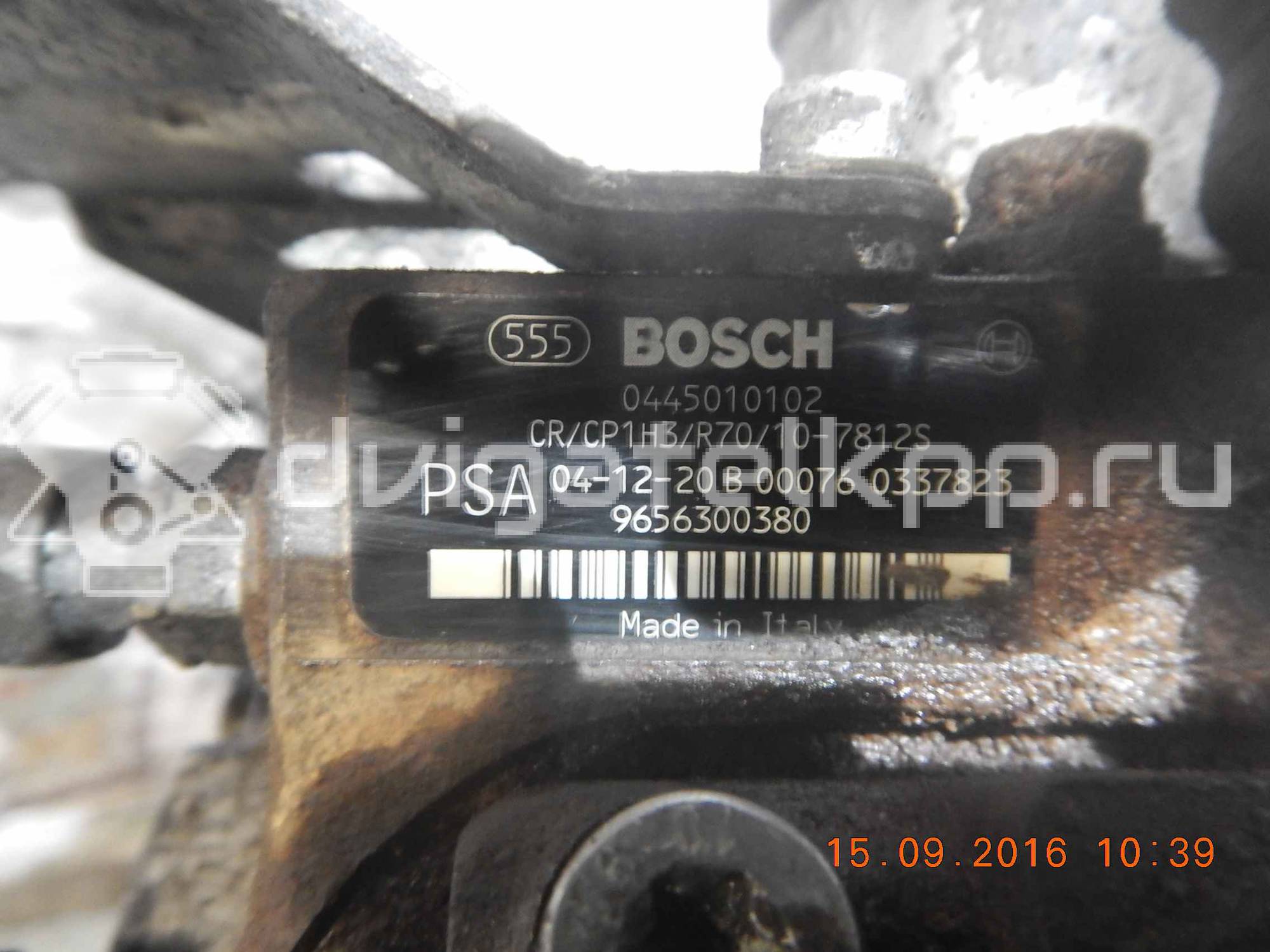 Фото ТНВД  9656300380 для citroen  C4 (2004-2010) {forloop.counter}}