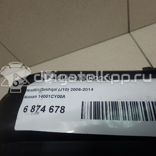 Фото Коллектор впускной для двигателя MR20DE для Nissan (Dongfeng) / Suzuki / Samsung / Nissan 129-147 л.с 16V 2.0 л Бензин/спирт 14001CY00A