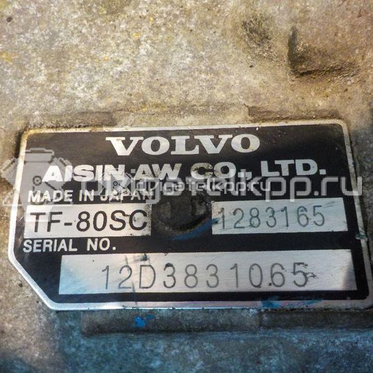 Фото Контрактная (б/у) АКПП для Volvo S80 / V70 / Xc90 / S60 163 л.с 20V 2.4 л D 5244 T5 Дизельное топливо 36050943