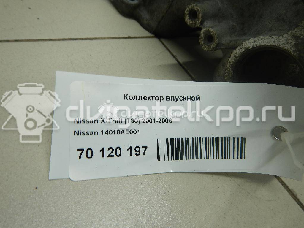 Фото Коллектор впускной для двигателя QR25DE для Nissan (Dongfeng) / Suzuki / Mitsuoka / Nissan 141-203 л.с 16V 2.5 л Бензин / этиловый спирт / природный газ 14010AE001 {forloop.counter}}