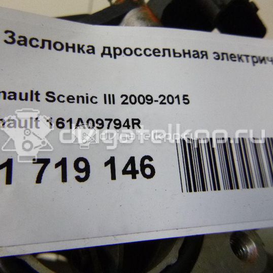 Фото Заслонка дроссельная электрическая для двигателя K9K для Samsung / Nissan 65-110 л.с 8V 1.5 л Дизельное топливо