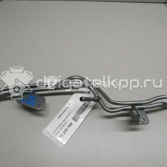 Фото Трубка вакуумная для двигателя VQ37VHR для Infiniti / Mitsubishi / Nissan 320-355 л.с 24V 3.7 л бензин 14912EY01A