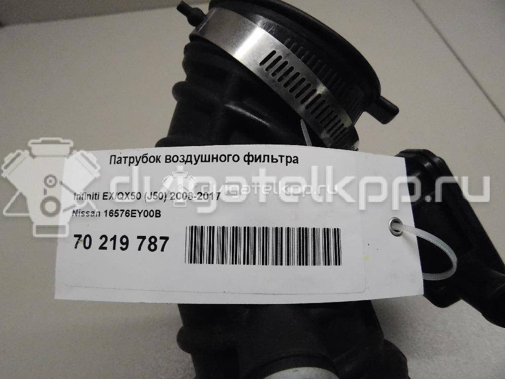 Фото Патрубок воздушного фильтра для двигателя VQ37VHR для Infiniti / Mitsubishi / Nissan 320-355 л.с 24V 3.7 л бензин 16576EY00B {forloop.counter}}